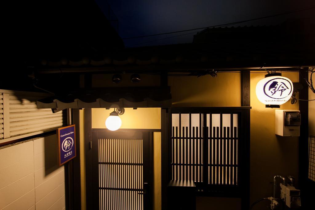 Rinn Kujokamogawa เกียวโต ภายนอก รูปภาพ