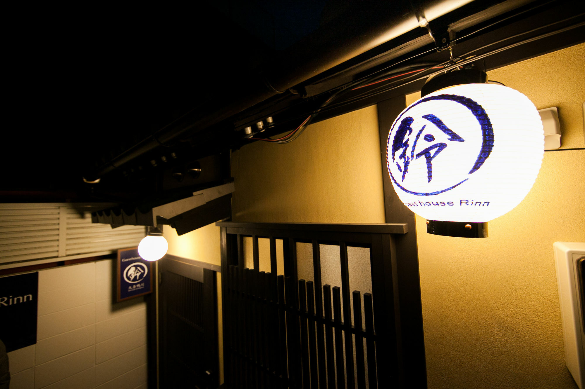 Rinn Kujokamogawa เกียวโต ภายนอก รูปภาพ